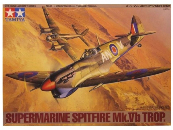 Модель - Британский истребитель Supermarine Spitfire Mk.Vb Trop. (1:4