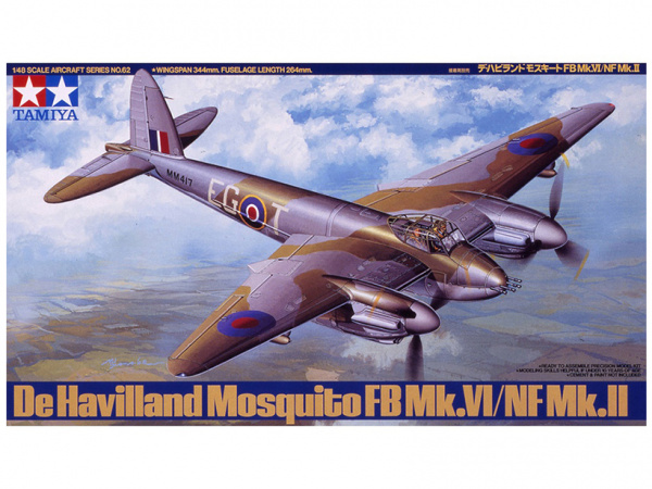 Модель - Британский многоцелевой боевой самолет de Havilland Mosquito