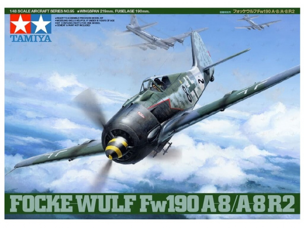  Модель Немецкий истребитель Focke-Wulf FW190 A-8/A-8 R2 (1:48)