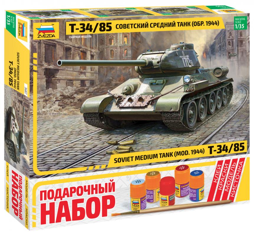 Модель - Подарочный набор. Советский средний танк Т-34/85