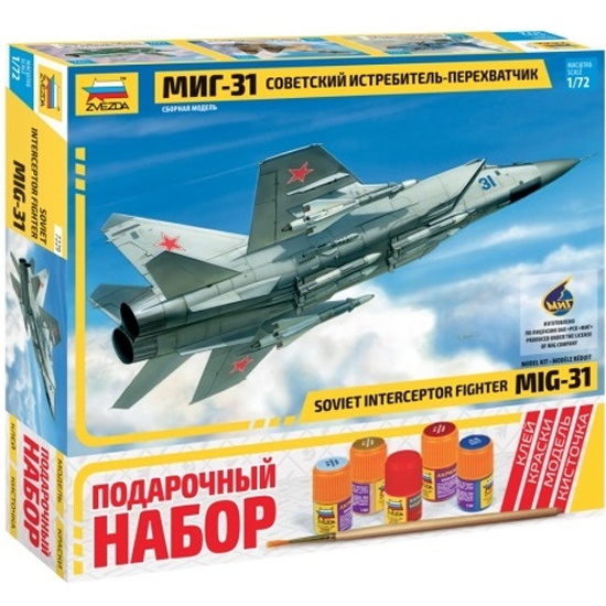  Модель Советский истребитель-перехватчик МиГ-31