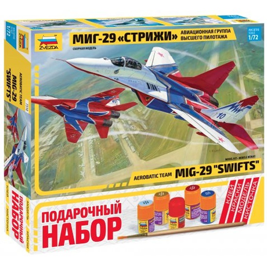  Модель Подарочный набор. Авиационная группа высшего пилотажа МиГ-29