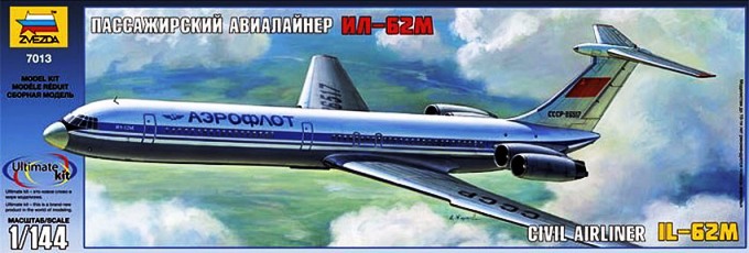Модель - Подарочный набор. Советский пассажирский авиалайнер Ил-62М