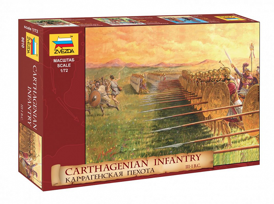 Карфагенская пехота