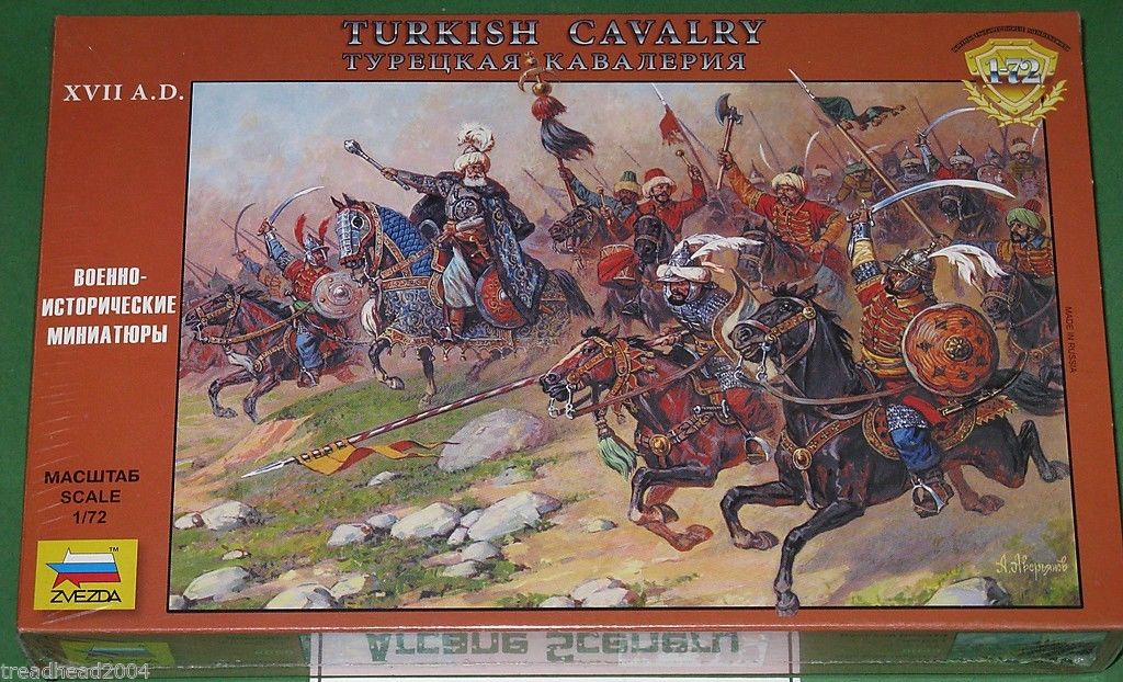  Модель Турецкая кавалерия XVII в.