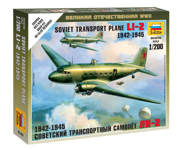 Soviet Transport Li-2