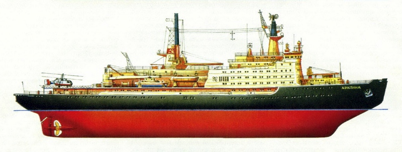 Модель - Советский атомный ледокол «Арктика». 