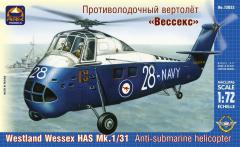Противолодочный вертолёт «Вессекс»