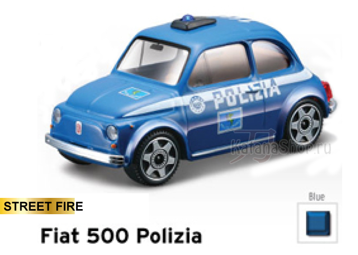 Fiat 500 Polizia