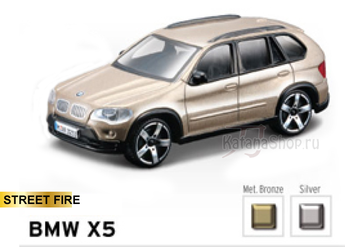 Модель-копия - BMW X5 (серебро)