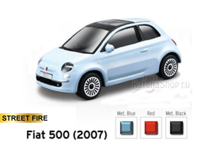 Модель-копия - Fiat 500 (2007) (чёрный)
