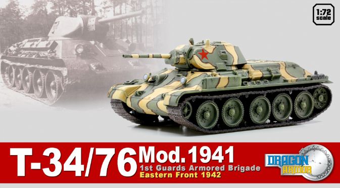 Т-34/76 MOD