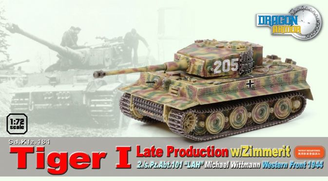 Модель-копия - Танк Tiger I поздний с циммеритом