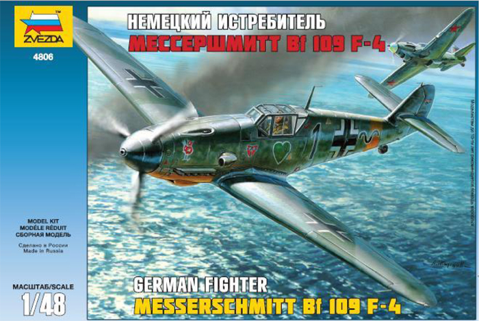 Messershmitt Bf-109F4