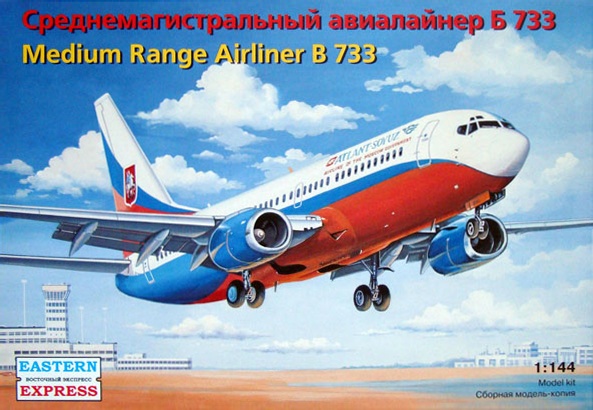 Модель - Боинг 737-300, Атлант-Союз