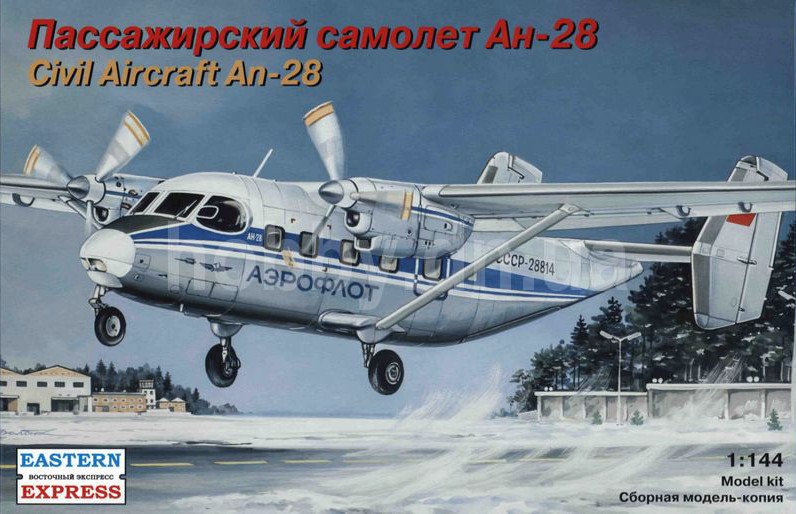 Модель - Ан-28, Аэрофлот