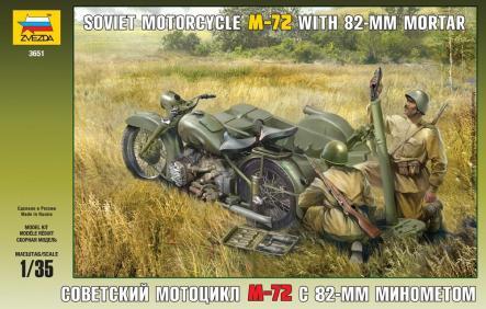Soviet Motorcicle M-72 With 82mm Mortar