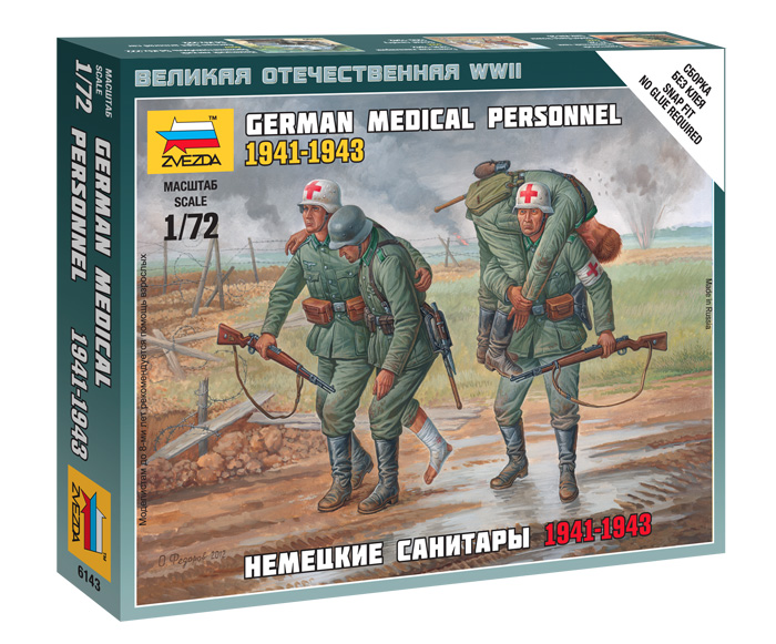 German Medical Personnel