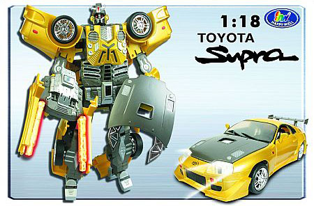 Робот-трансформер Roadbot Toyota - Supra (1:18 )