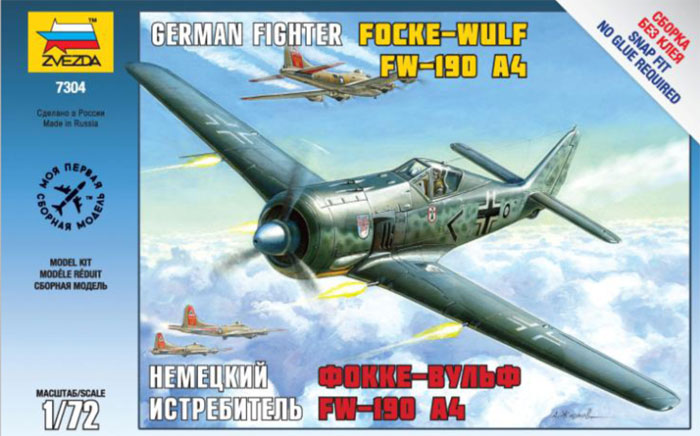 FW-190 A4