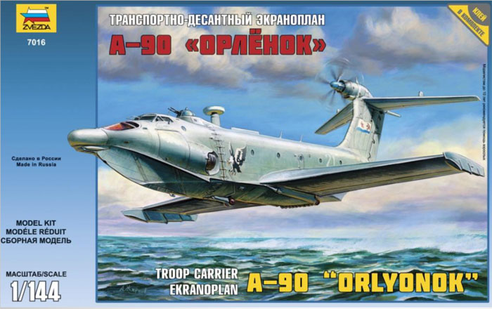 Troop Carrier Ecranoplan A-90 Orlyenok