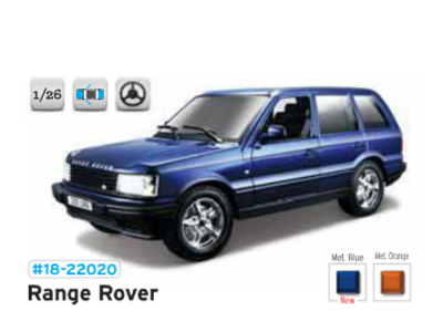 Модель-копия - 1:24 A/M BIJOUX Range Rover /Серебристый металлик/