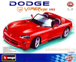 Модель-копия - 1:24 сборка А/М Dodge Viper RT/10 (1992)