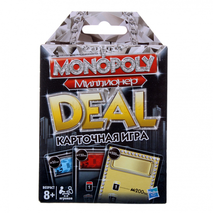 Monopoly Millionere
