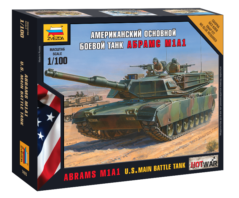 Настольная игра - Абрамс А1М1 американский основной боевой танк