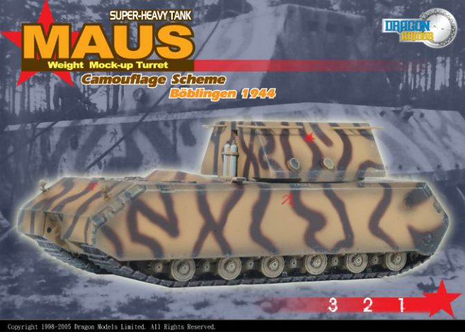 Модель-копия - Танк Maus Weight Turret (660)