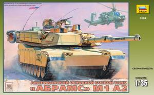 Модель - Танк Абрамс М1А2