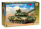  Модель Российский основной боевой танк Т-90